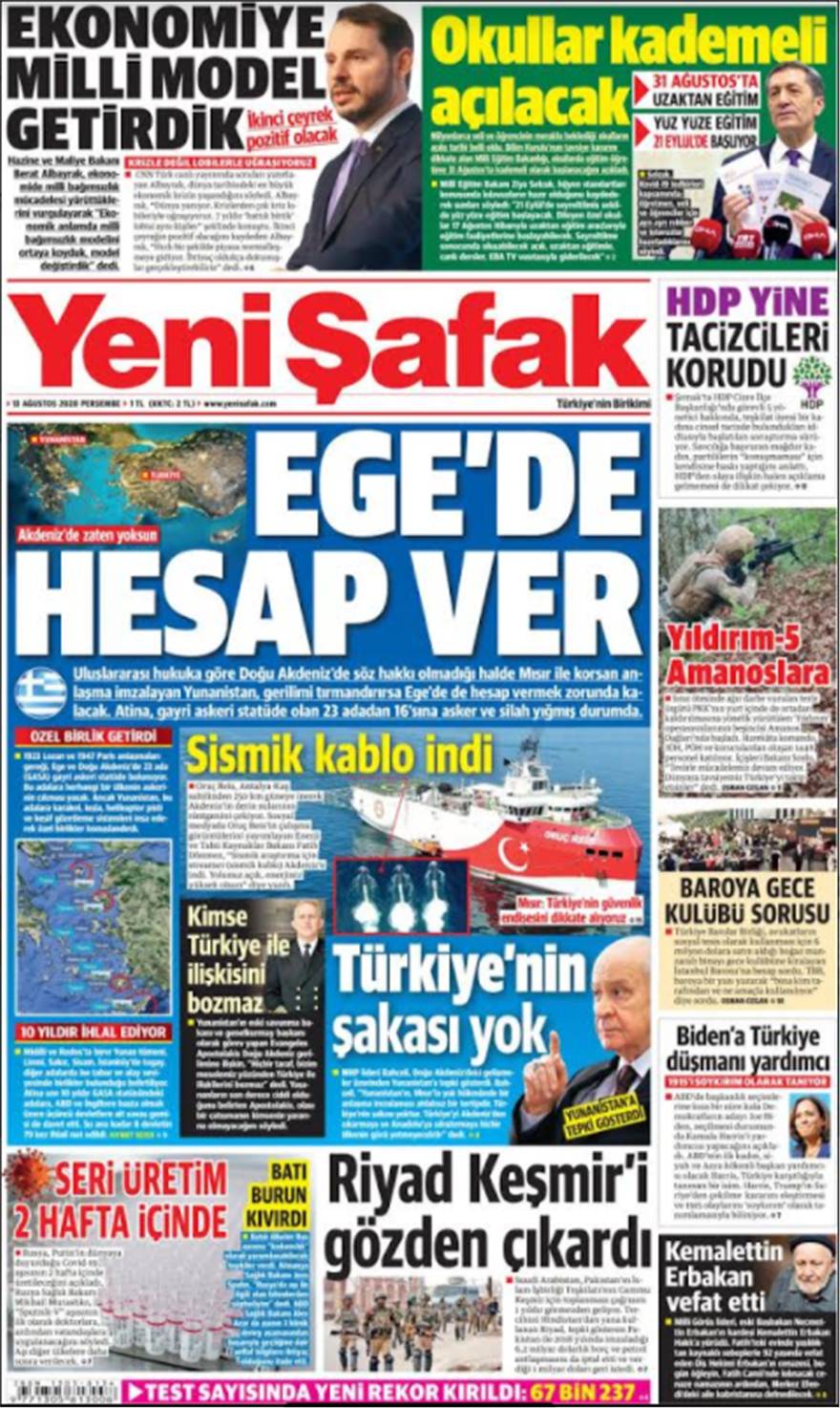 Η ισλαμιστική τουρκική εφημερίδα Yeni Safak δημοσίευσε άρθρο που φανερώνει τις τουρκικές προθέσεις και απειλεί ανοικτά τα νησιά μας Λήμνος, Λέσβος, Κως και Ρόδος στο τουρκικό στόχαστρο!