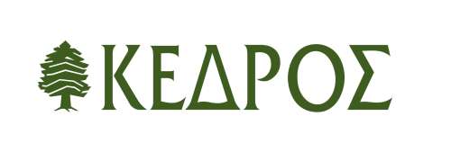 Εκδόσεις Κέδρος