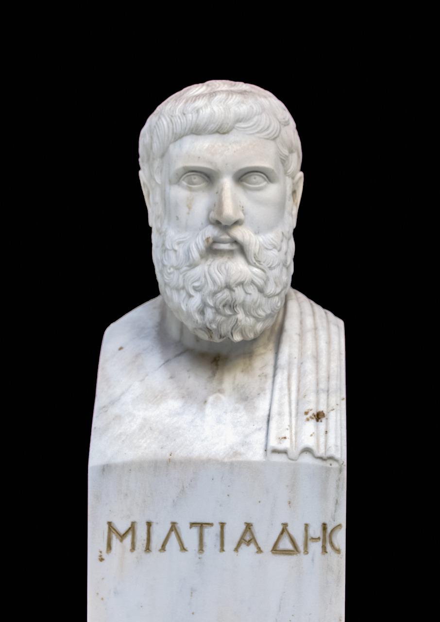 «Ελλήνων προμαχούντες Αθηναίοι Μαραθώνι», Μαραθώνας 2500 χρόνια
