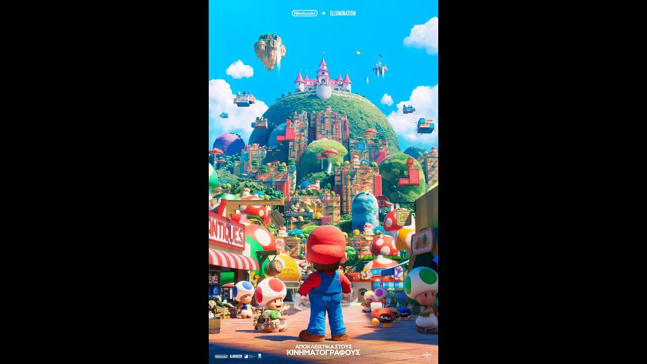 SUPER MARIO BROS. Η ΤΑΙΝΙΑ (The Super Mario Bros. Movie) – 2023