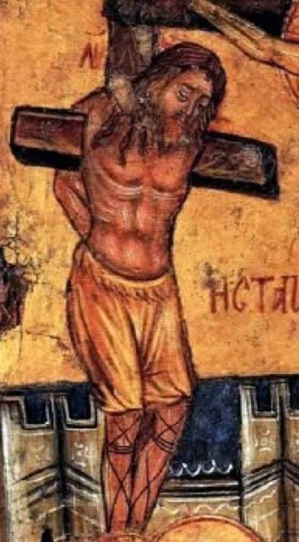 Μνήσθητί μου Κύριε όταν έλθης εν τη βασιλεία σου