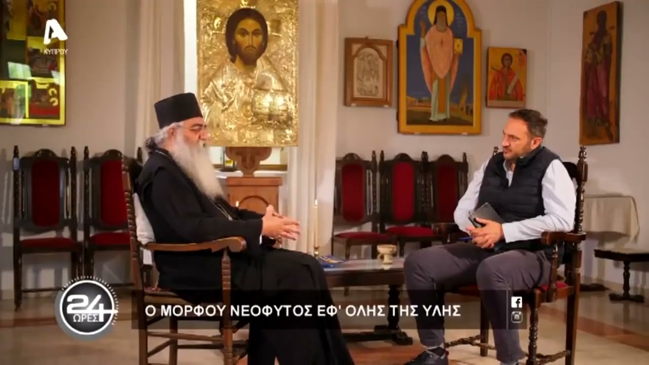 Προφητείες: Άγιος Παΐσιος και Άγιος Πορφύριος
